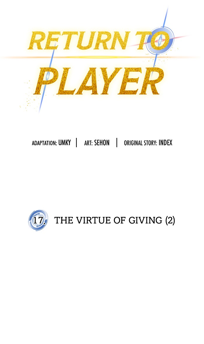 https://asuratoon.com/wp-content/uploads/custom-upload/172321/6424c505df1cc/17 - The Virtue of Giving (2)/38.jpg